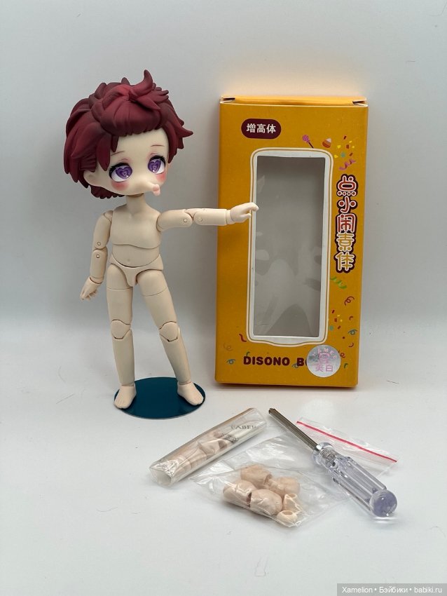 Комар Григорий ( формат Об11)