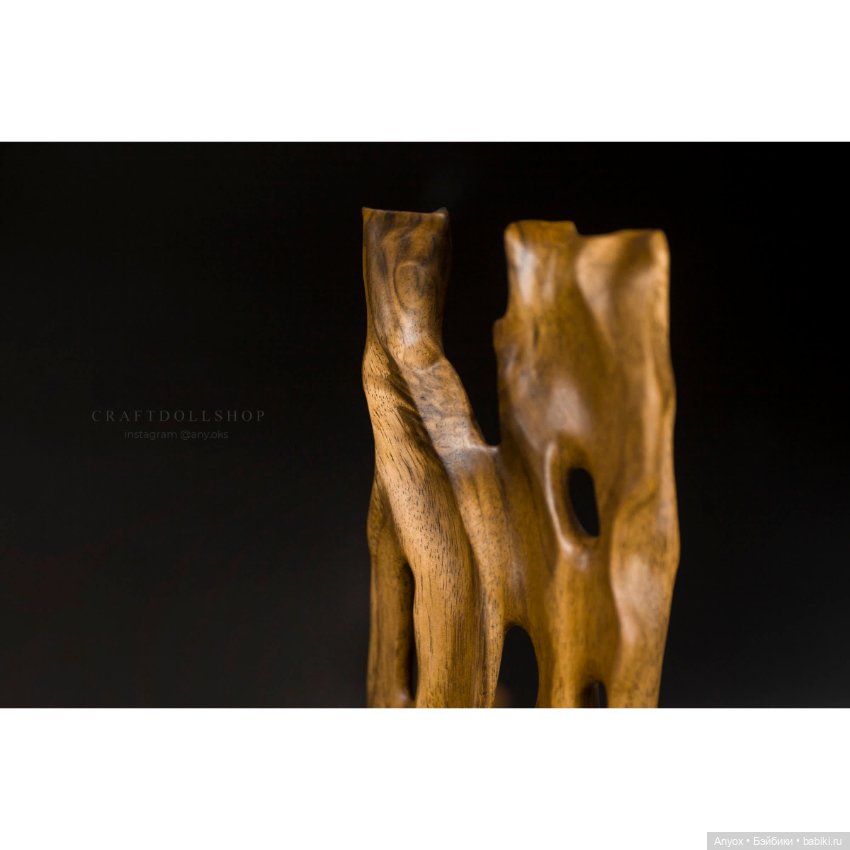 Паучий трон - резьба по дереву для кукол до 45см (Орех) (фото 3)
