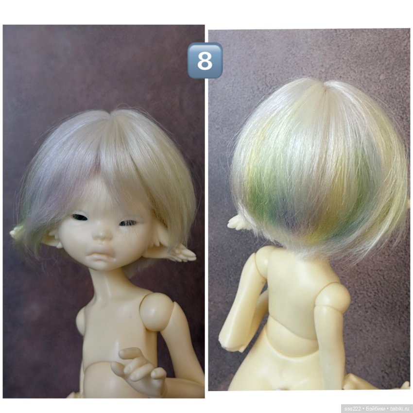 Цветные парики каре для кукол с размером головы 5-6 и 6-7