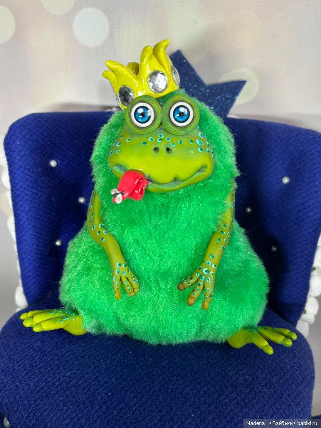 Царевна - лягушка — Авторские игрушки