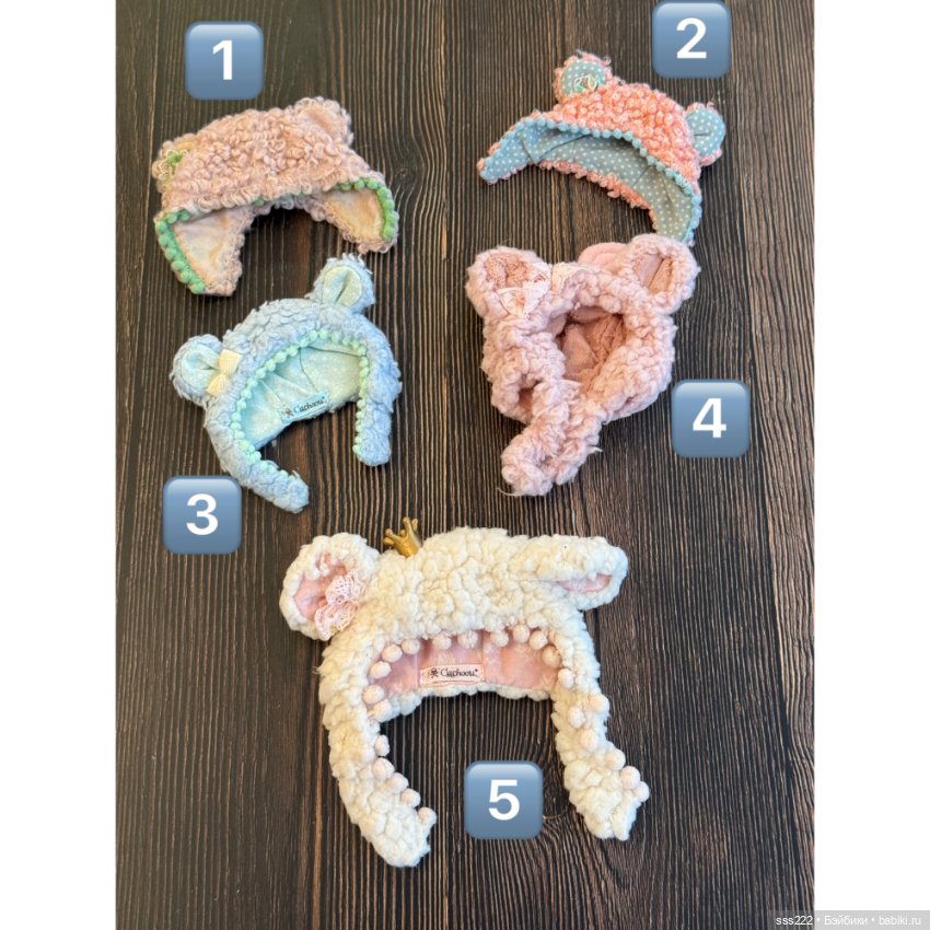 Шапочки для кукол — Одежда для BJD