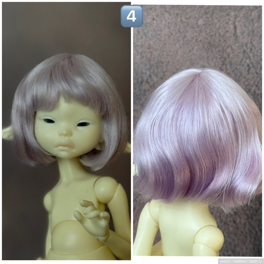 Цветные парики каре для кукол с размером головы 5-6 и 6-7 (фото 6)