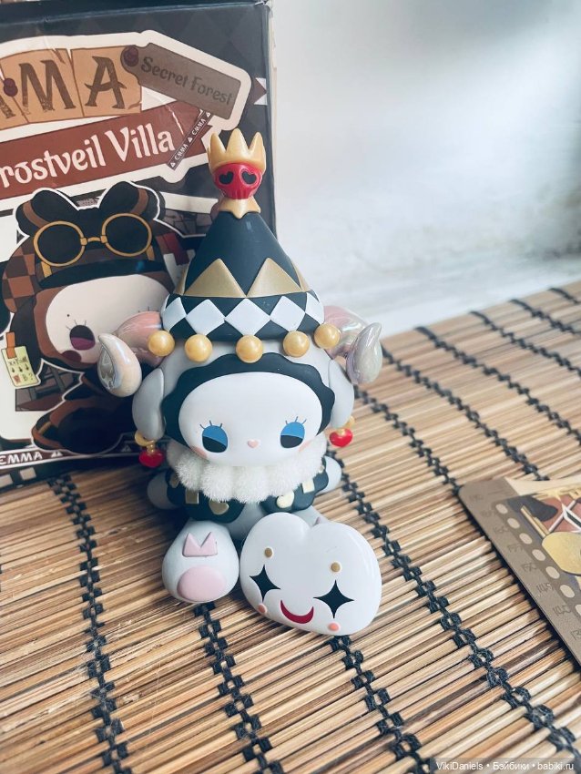 Emma Frostiveil village - Master thief