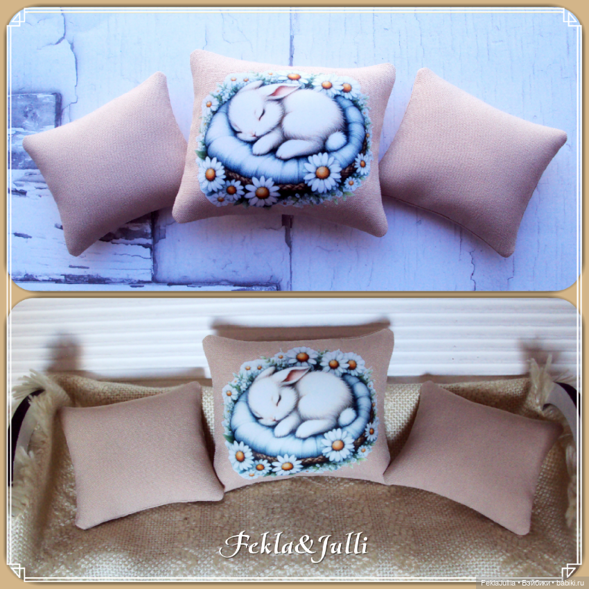 Декоративные кукольные подушки из серии "Зайка в ромашках" (фото 4)