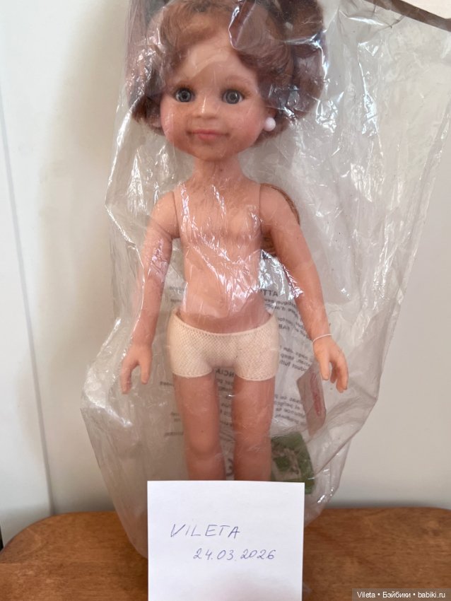 Кукла Клеопатра белочка Paola Reina (фото 7)