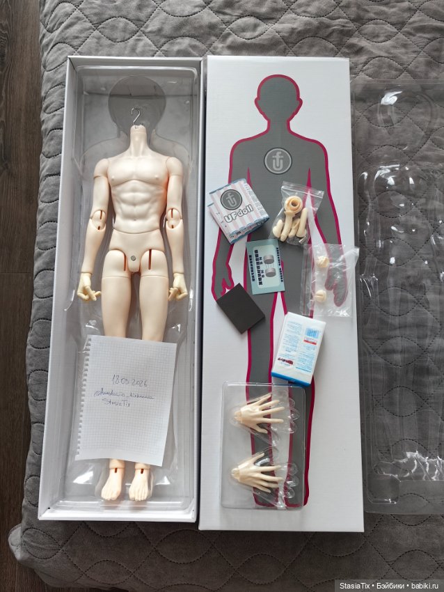 Продам тело ufdoll 70 в нормале (фото 4)