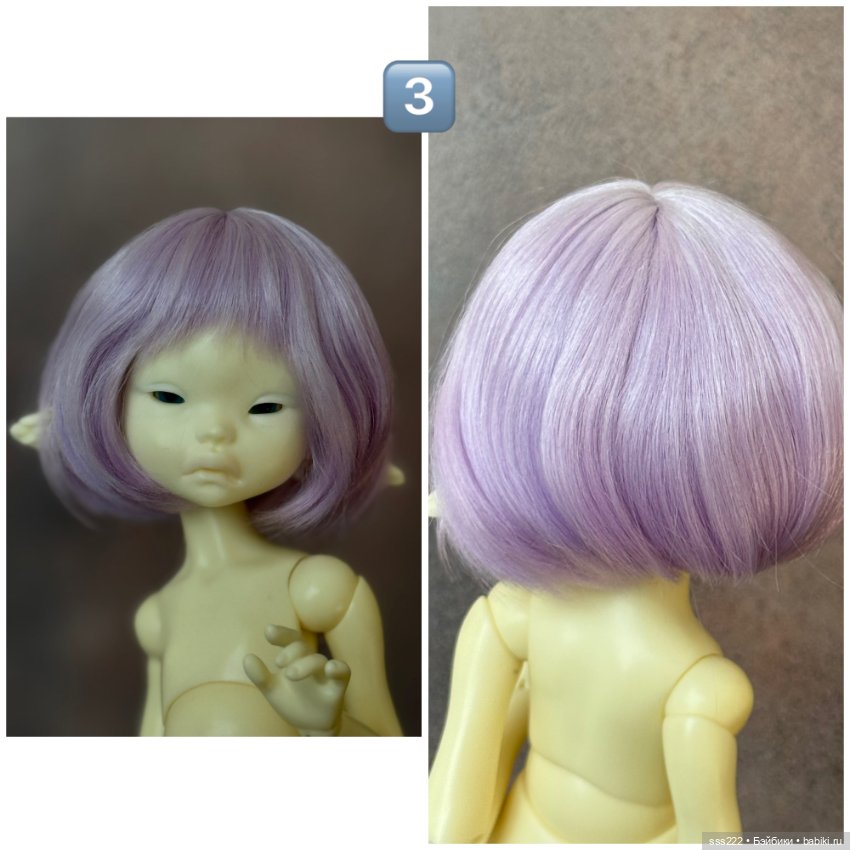 Цветные парики каре для кукол с размером головы 5-6 и 6-7 (фото 5)