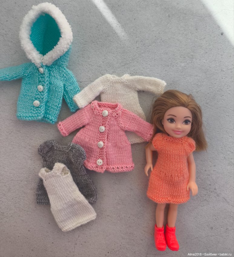 Одежда для куколок