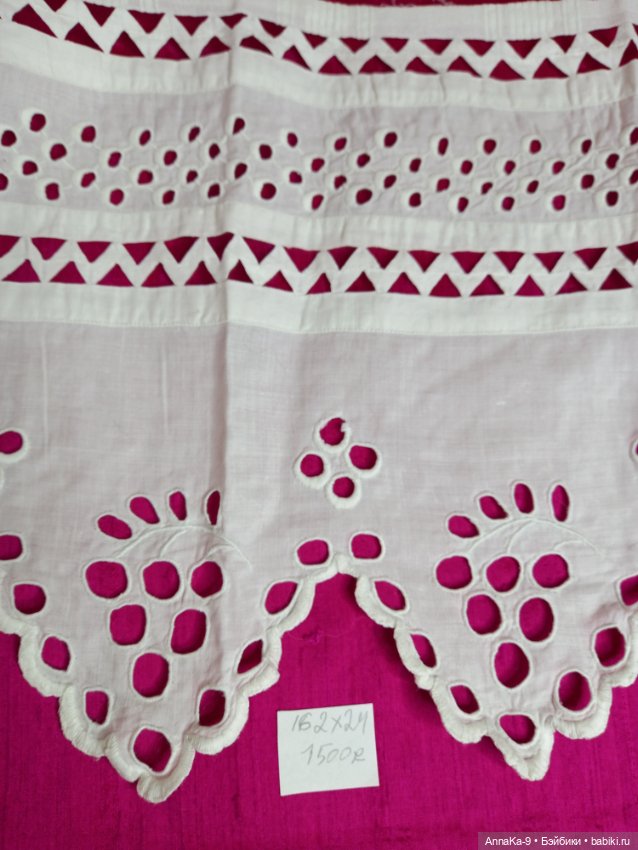 Антикварное ручное шитьё — Кружево