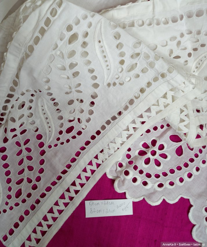 Антикварное ручное шитьё по хлопку