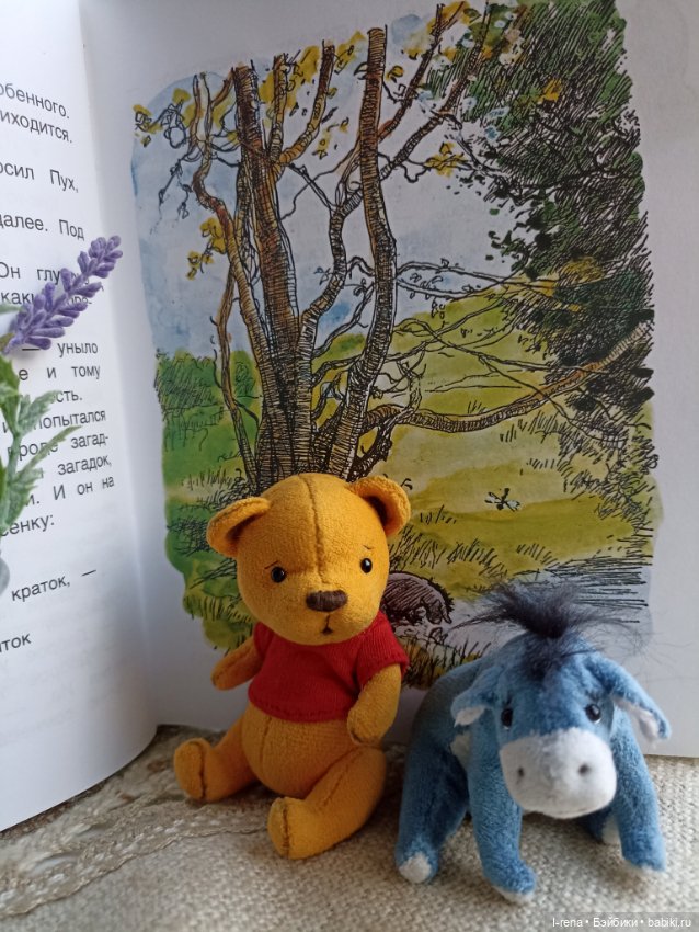 Маленький ослик Иа — Авторские игрушки