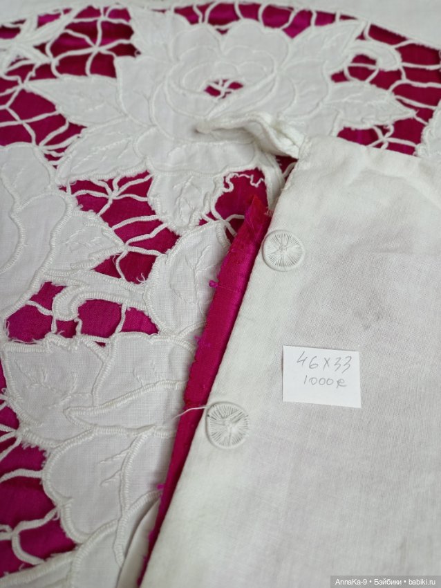 Антикварное ручное шитьё по хлопку (фото 4)