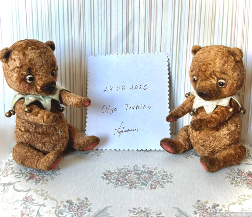 Мишки Тедди «Старый цирк» (фото 3)