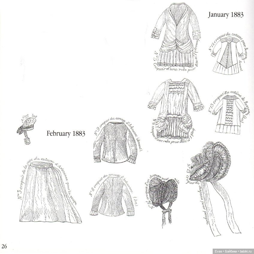 Выкройки для антикварных кукол (фото 4)