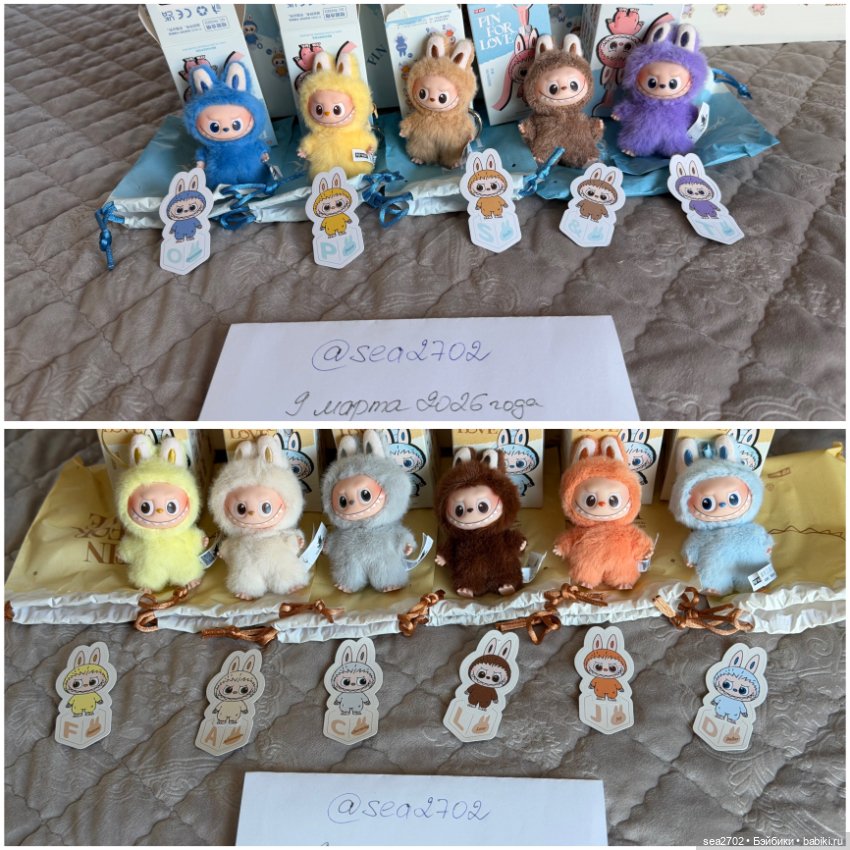 Labubu Pin for Love — Коллекционные фигурки (фото 4)