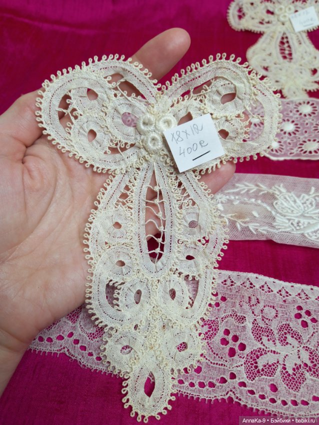 Антикварное кружево, шитьё на органзе (фото 7)