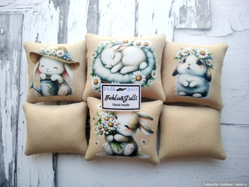 Декоративные кукольные подушки из серии "Зайка в ромашках" (фото 7)