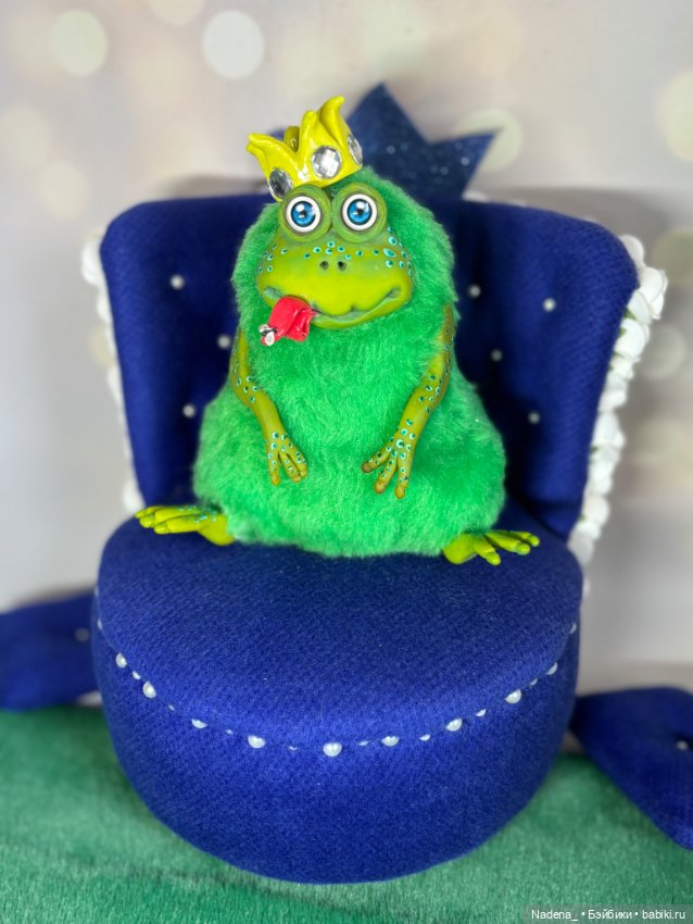 Царевна - лягушка — Авторские игрушки (фото 3)