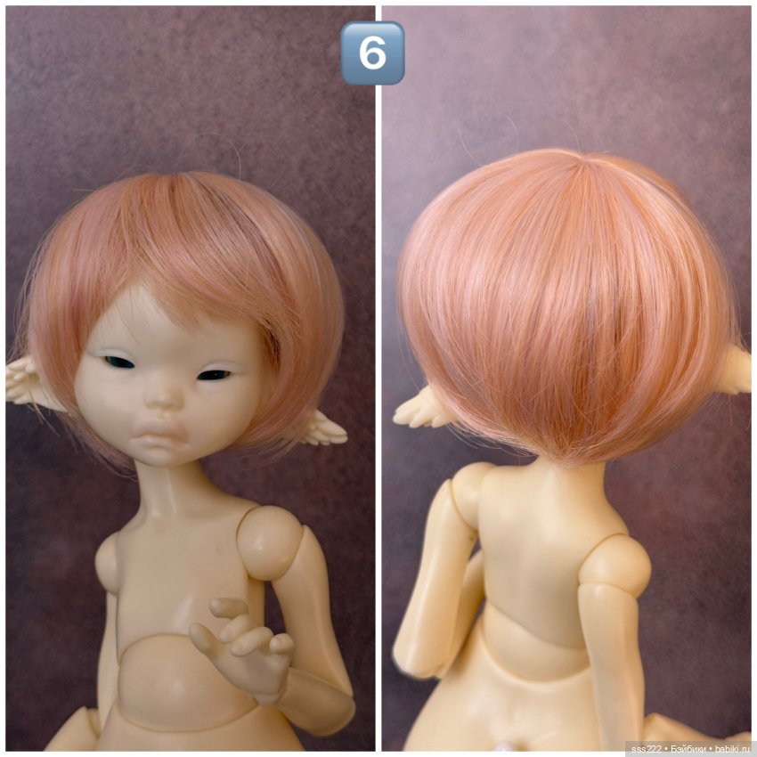 Цветные парики каре для кукол с размером головы 5-6 и 6-7 (фото 8)