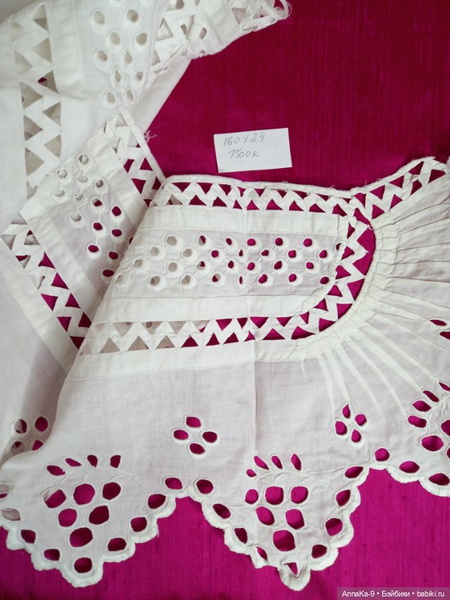 Антикварное ручное шитьё — Кружево (фото 10)