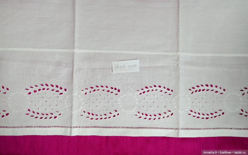 Антикварное ручное шитьё — Кружево (фото 4)