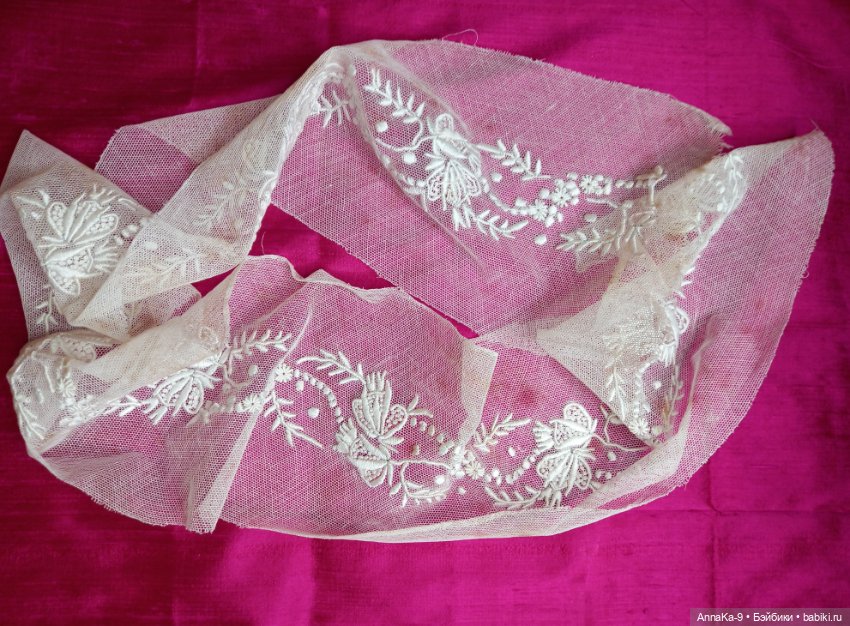 Антикварное кружево, шитьё на органзе