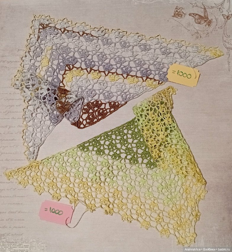 Весенние шали для зайцев UFdoll, Barbie и других кукол близкого формата (фото 8)