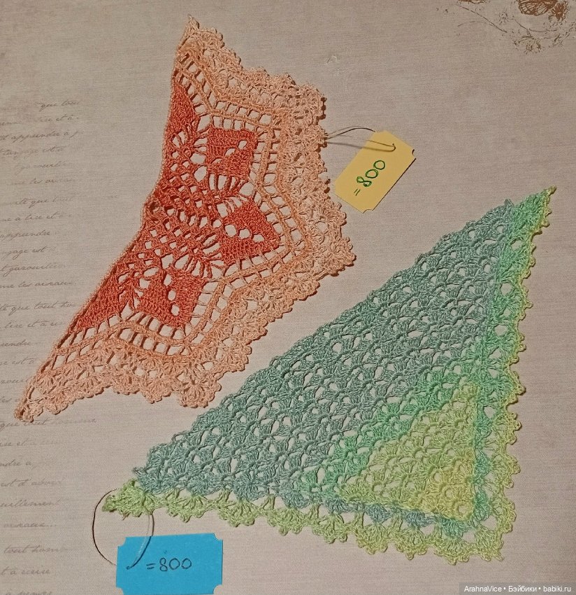 Весенние шали для зайцев UFdoll, Barbie и других кукол близкого формата (фото 6)