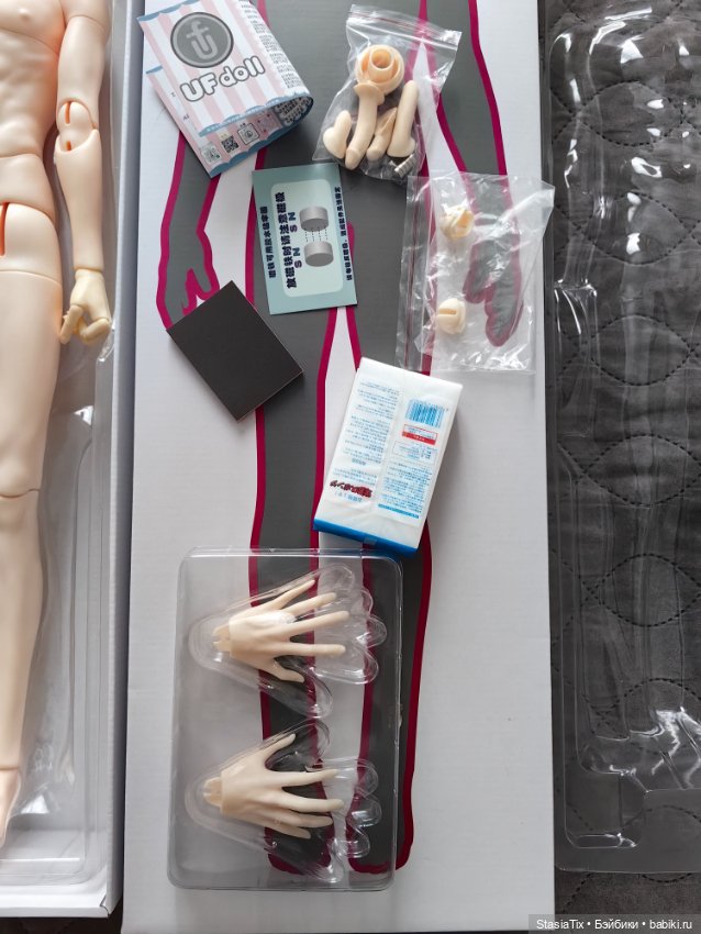 Продам тело ufdoll 70 в нормале