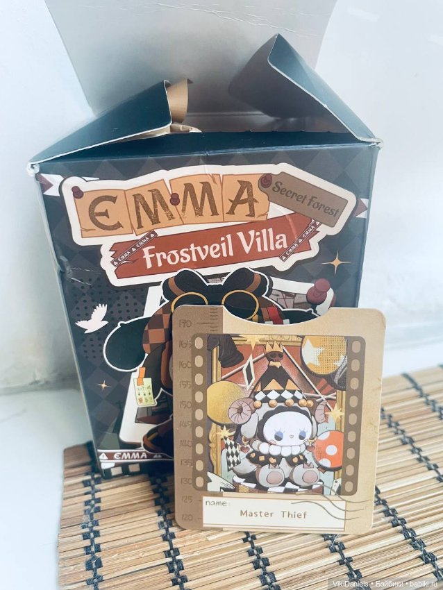 Emma Frostiveil village - Master thief (фото 4)