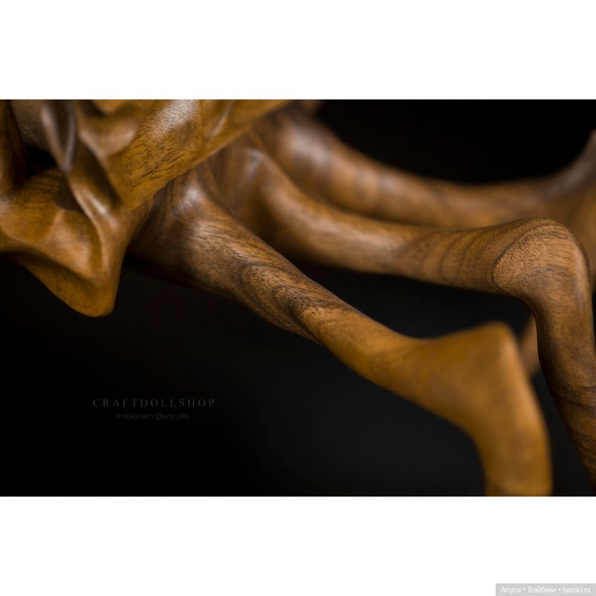 Паучий трон - резьба по дереву для кукол до 45см (Орех) (фото 4)