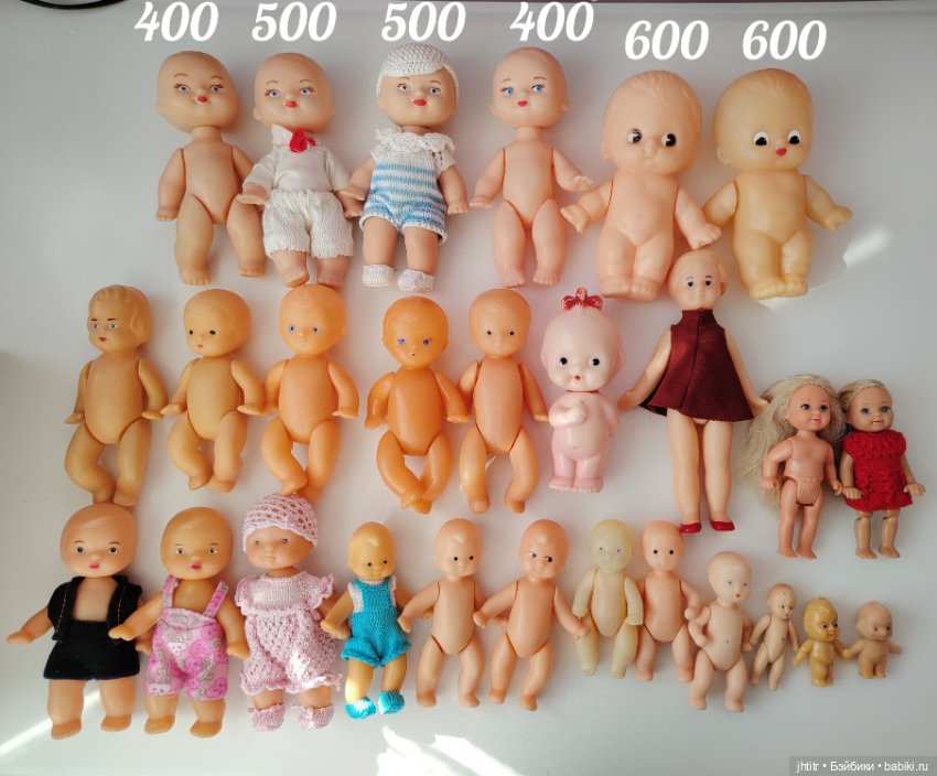 Пупсики СССР — Винтажные куклы и игрушки детства