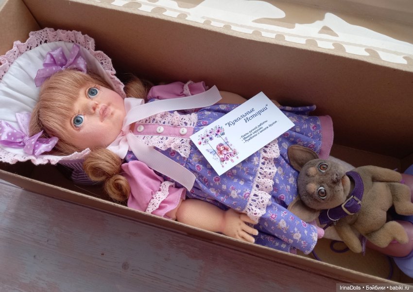 Текстильная кукла Вика с питомцем (фото 8)