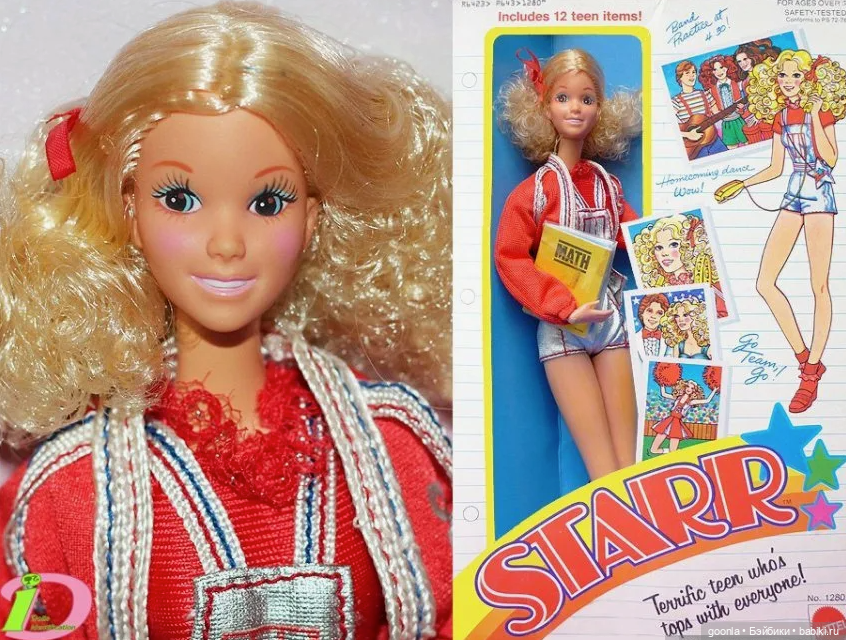Аутфит Starr Doll 1979-80 (фото 4)