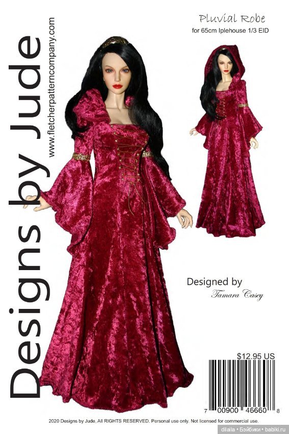 Выкройка PDF в натуральную величину /платье в средневековом стиле с капюшоном для Иплхаус 1/3 EID 65