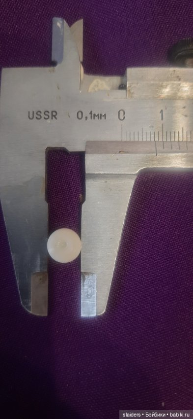 Основа (заготовки) для глаз (фото 6)