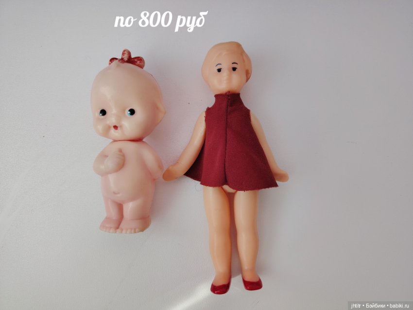 Пупсики СССР — Винтажные куклы и игрушки детства (фото 6)