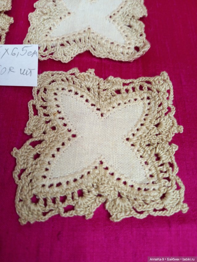 Антикварное кружево, гипюр, вышивка на сетке, валансеьн