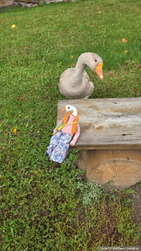 Продам мистера Гуся от Good and strange