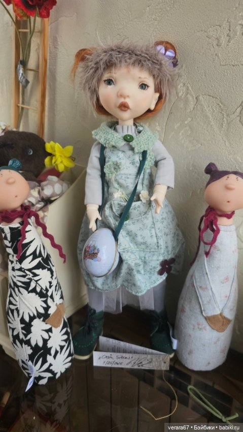 Малышка Caia Spoon от Zwergnase. #1 в лимите