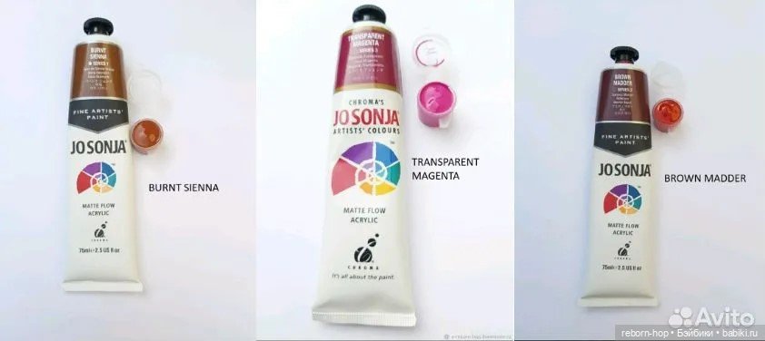 Jo Sonja акриловая краски, цвета разные, 4,2 гр (фото 3)