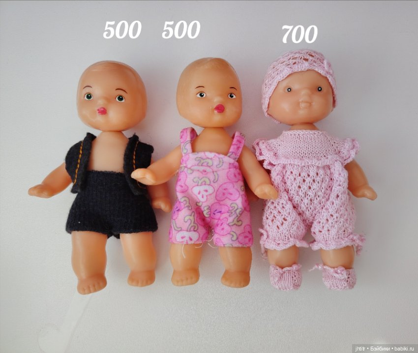 Пупсики СССР — Винтажные куклы и игрушки детства (фото 2)