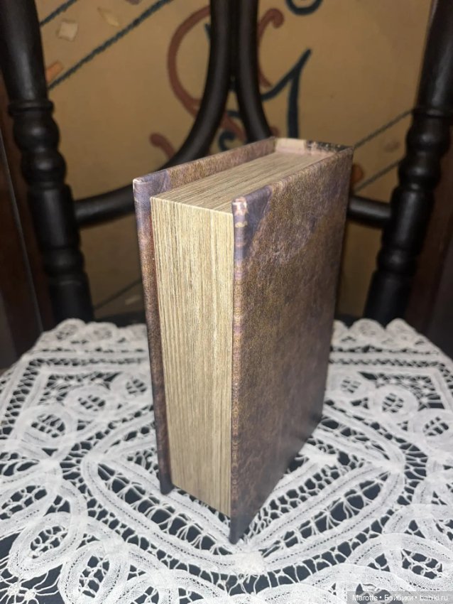 Музыкальная шкатулка — Книги (фото 4)