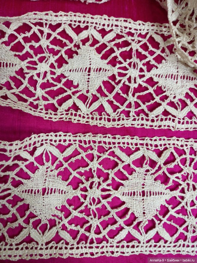 Антикварное кружево, коклюшки, филе, тесьма (фото 4)