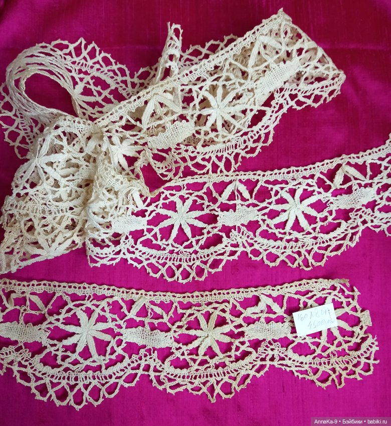 Антикварное кружево, коклюшки, филе, тесьма (фото 2)