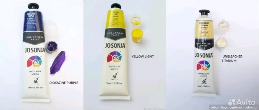 Jo Sonja акриловая краски, цвета разные, 4,2 гр (фото 5)