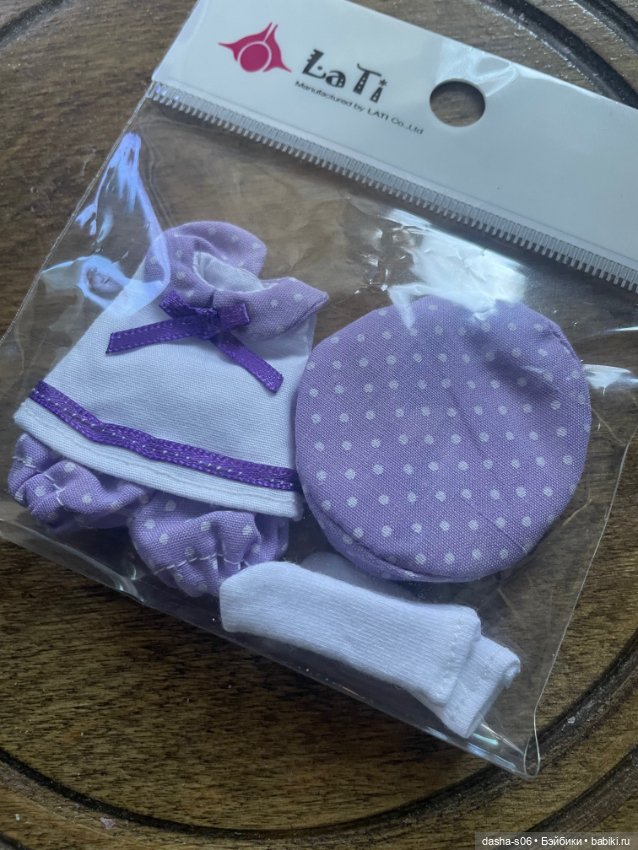 Костюмчик фирменный Lati White для куколок около 10см