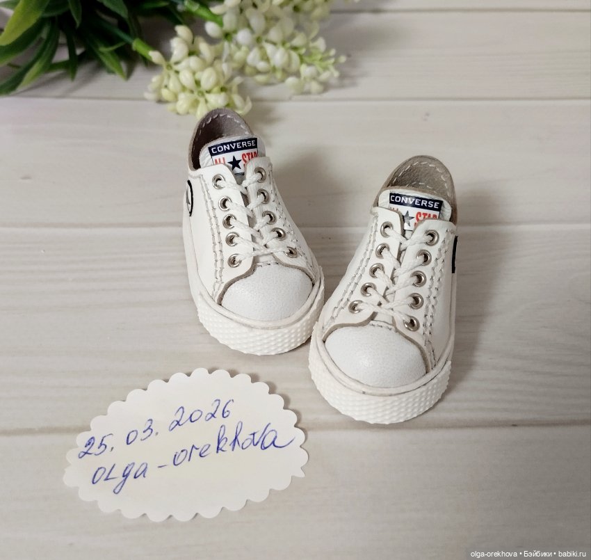 Кеды для куклы Паола Рейна (фото 4)