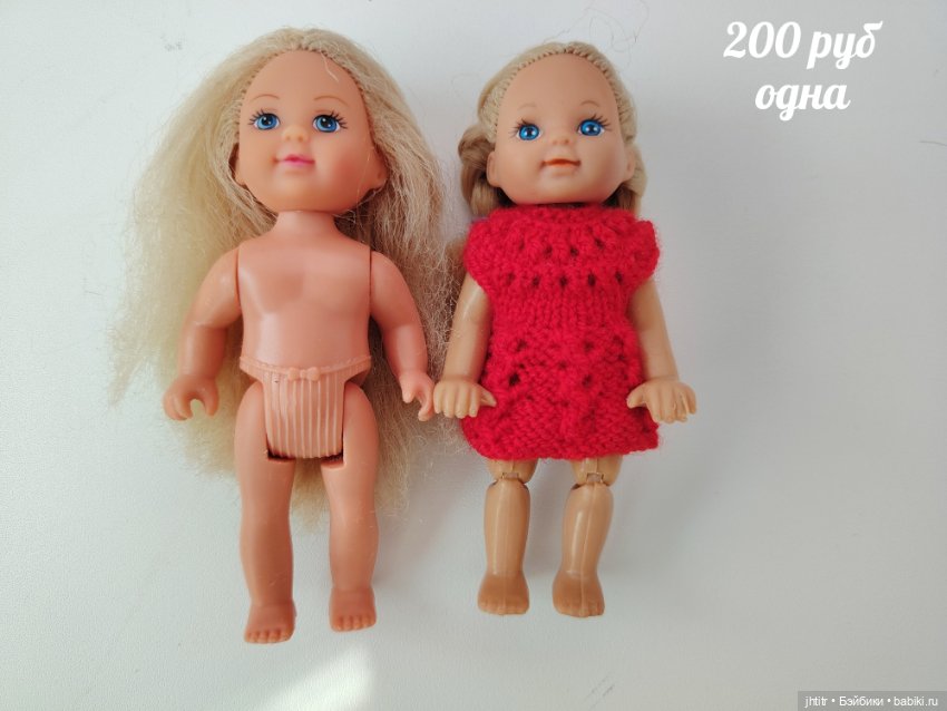 Пупсики СССР — Винтажные куклы и игрушки детства (фото 4)