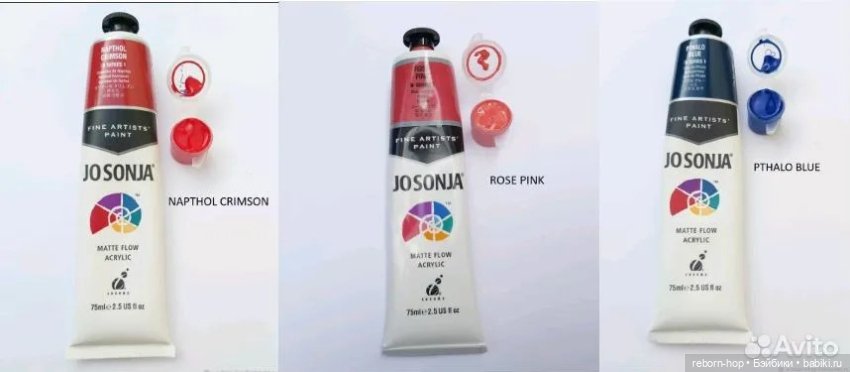 Jo Sonja акриловая краски, цвета разные, 4,2 гр (фото 4)